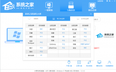 Win10ĸ汾ȽȶWin10ȶİ汾Ƽ