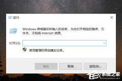 Win10ܷʹļȫֹ