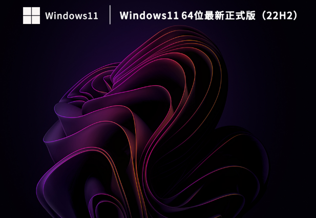 Win11windows¿סô죿Windows¿סô?