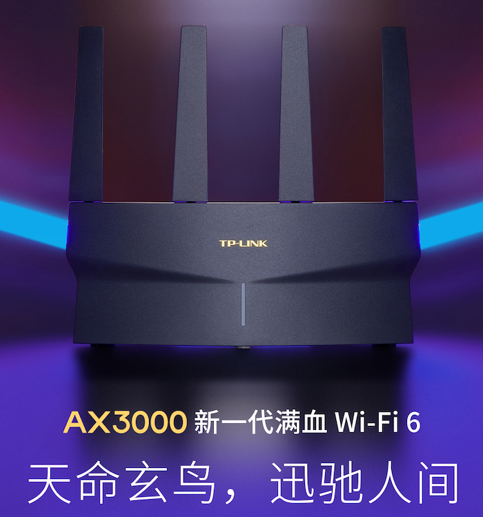  AX3000 ·XDR3030 8 㿪ͶͬʱϷʱ