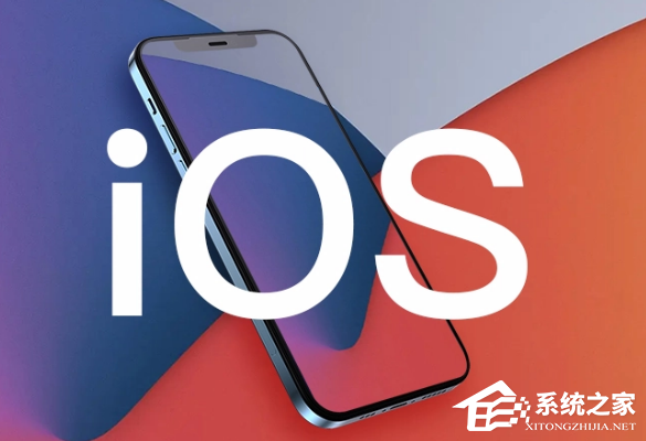 iOS 17 ǰ޲iOS 16.6ѿʼڲ