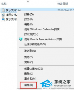 Win10ôĵWin10ϵͳôĵѧ