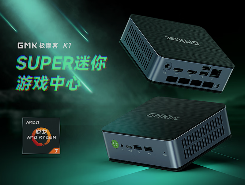 Ħ¿ K1 ۣ R7 6800H 