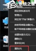 Win10Ա˻ͣô죿Win10Ա˻ͣõĽ