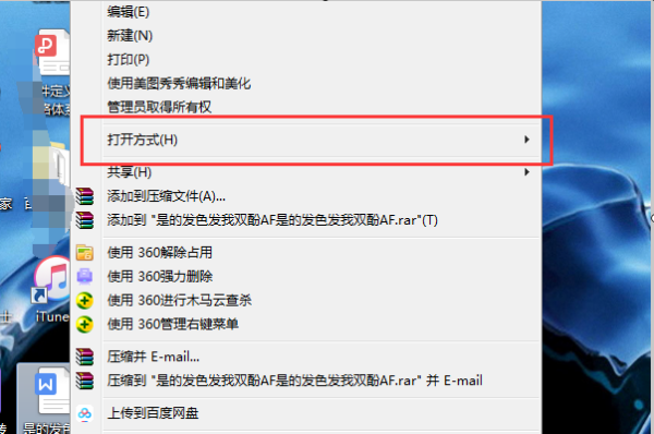 Win11ĵʾô죿Win11ıĵʾ