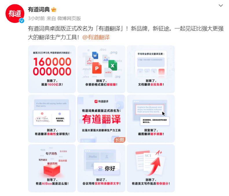 еʵΪе롱 AIBoxַ֧д
