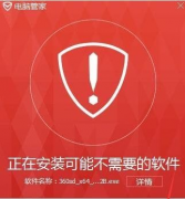 Win10԰װ360ȫʿô죿Win10޷װ360ȫʿ