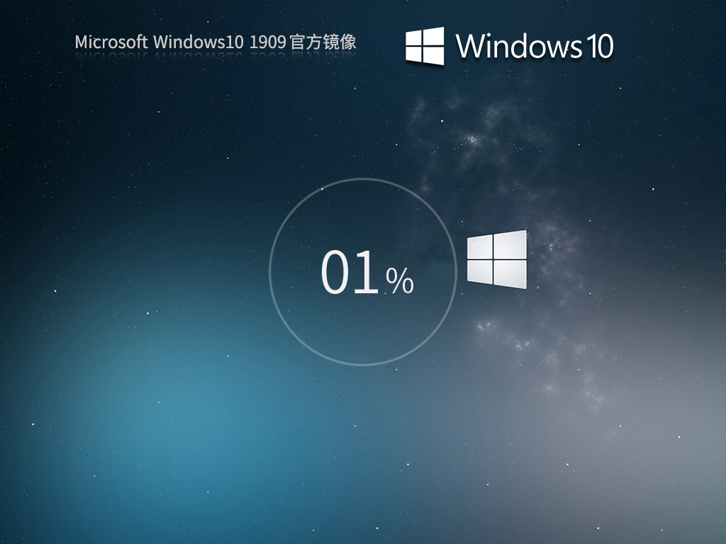 Win10 1909 64λ ٷרҵ澵 V18363.778