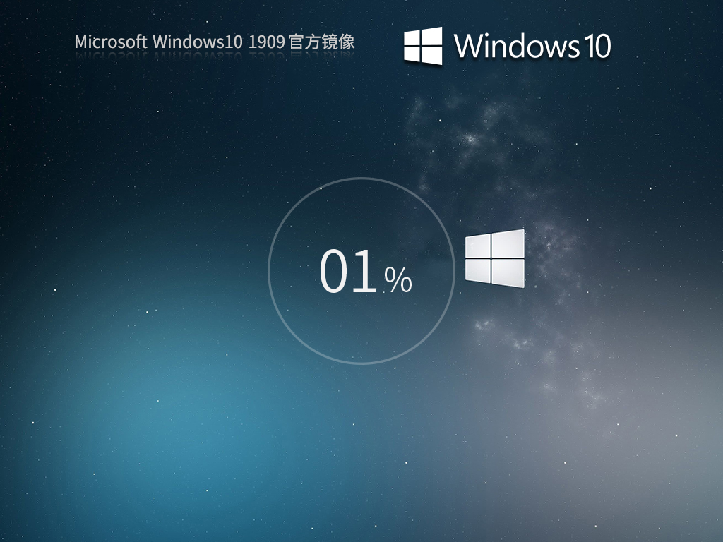 Win10 1909 64λ ٷרҵ澵 V18363.2274