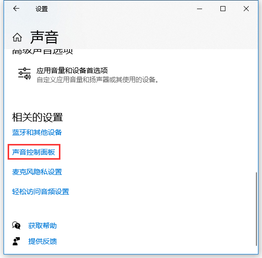 WindowsƵ豸ͼθռcpuô죿WindowsƵ豸ͼθռڴ