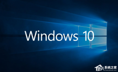 Win10ָûװãWin10װϵͳõ