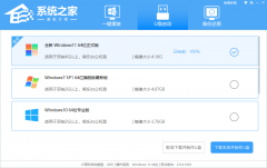 Win11ôṴװṴװWin11ϵͳ̳