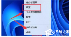 Win11Ϸȱô죿Win11ϷήĻȽ