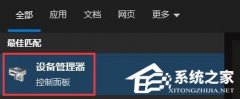 Win10ô죿Win10ݵĽ