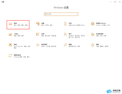 Win10ÿοUSB²ô죿USB豸²βʶĽ
