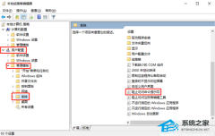 Win10޷cmdдô죿Win10cmd˲ʧ