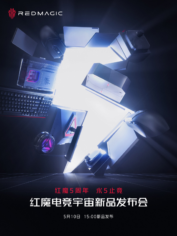ħ5꣬羺Ʒᶨ 5  10 գ