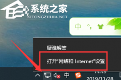 Win10ν̫Win10̫ÿķ