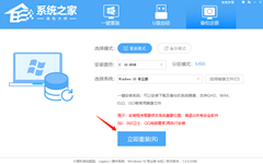 Win7ôWin10ϵͳ2023Win7Win10ͼĽ̳