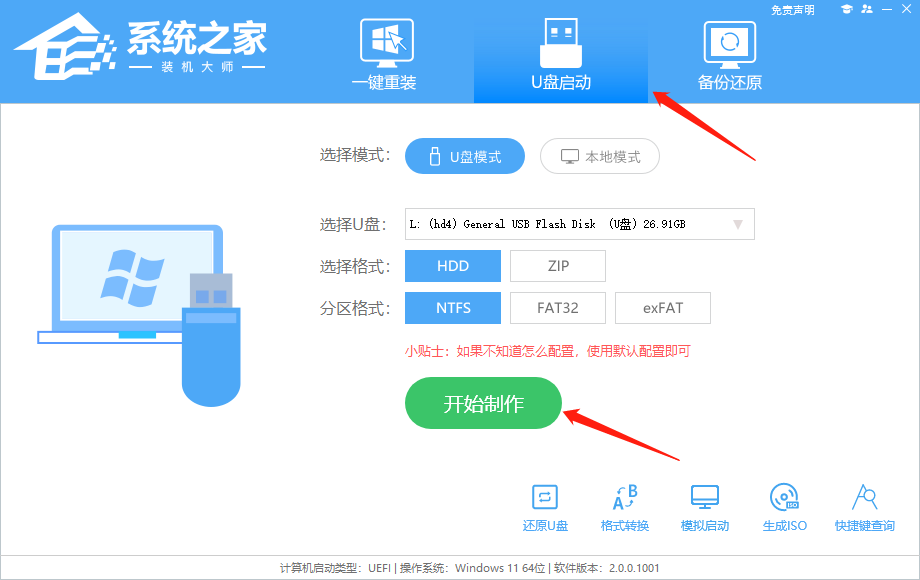 Win10ռϢô?