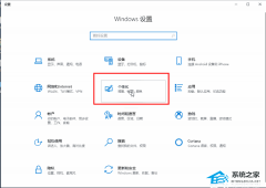 Win10ôͼꣿWin10ͼطѧ