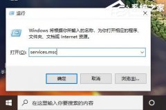 Win10ϵͳxboxliveô죿Win10ϵͳxboxliveϵĽ