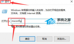 Win10ôû˻ãWin10û˻õķ