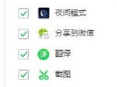 360ȫô죿360ȫҲĽ
