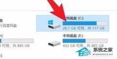 Win10ϵͳļôɾWin10ɾϵͳļķ