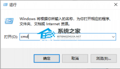 Win10ôˣWin10޷ȵĽ