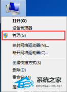 Win7һƵδУWin7ƵδеĽ