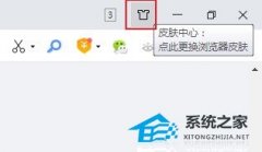 360Ͻǵذťͼ겻ô죿