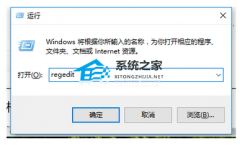 Win10ʧô죿Win10̰ȫݼ˽