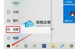 Win11ԷģʽôرգWin11رշѧ