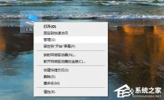 DNSδӦô(Win7/Win10/Win11)