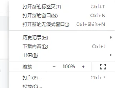 360ģʽǻɫô죿360ģʽǻɫò˽