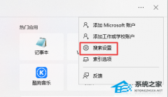 Win11ļʷϢô죿Win11ļ¼ʾ