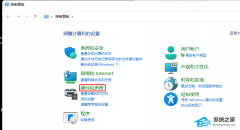 Win10ʼǱϸǲôãWin10ʼǱϸǼֽѧ