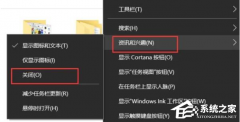 Win10Ӧô죿Win10Ӧ