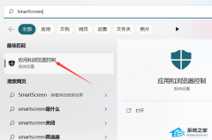 Win11ʾǰȷô죿