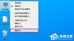 Win10ϵͳôϢWin10ò鿴
