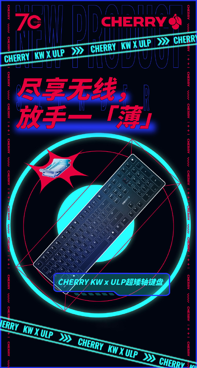 CHERRY ¿ KW X ULP е̼Ƴ塢