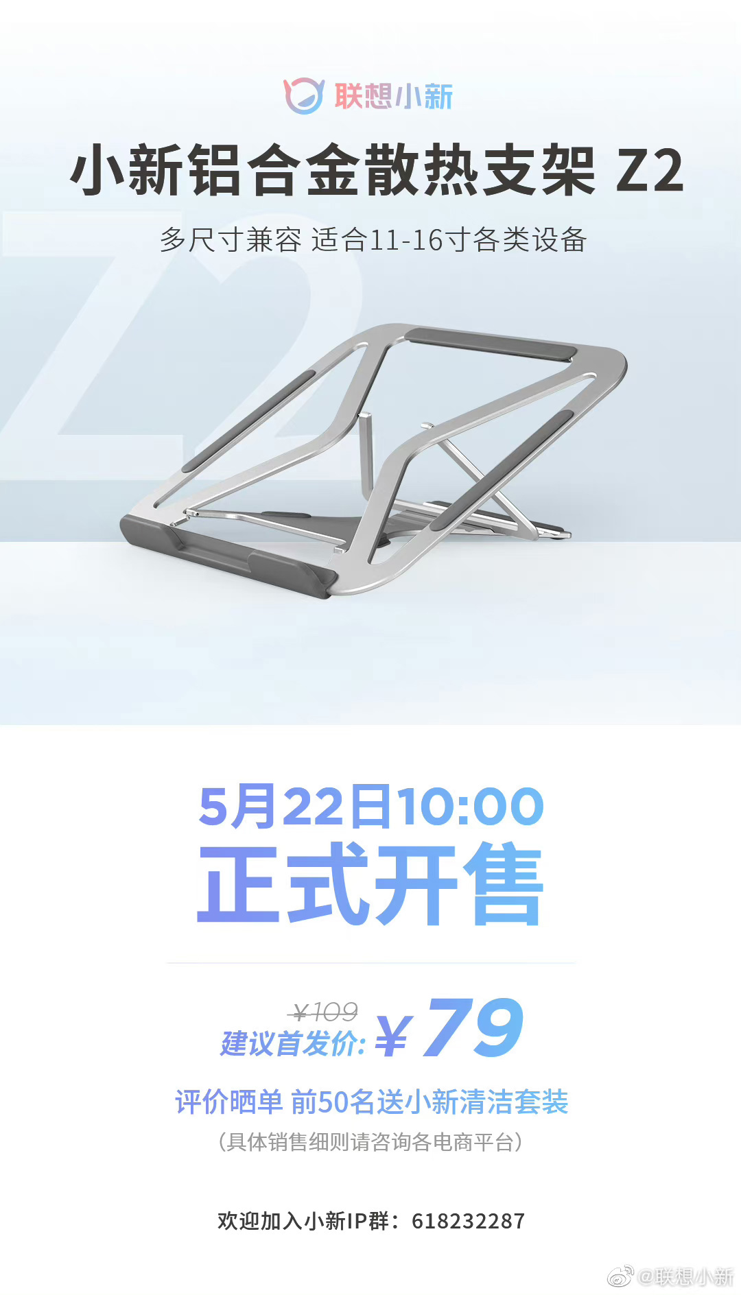 СϽɢ֧ Z2 ۣߴ
