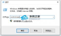 Win10ⲻƵ豸ô-Win10Բ϶ûĽ