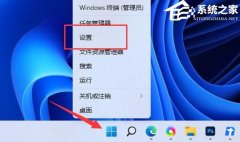 Win11ͼƬģWin11ͼƬλ