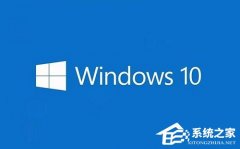 Win10רҵʹĸãWin10רҵʹ