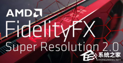 fsr2.0dlssĸãfsr2.0dlssԱ
