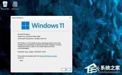 ϵװWin11ϵװWin11̳