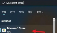 Win11ȫôģWin11ȫıӢô죿