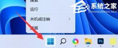 Win11pinɾǻɫô죿Win11ϵͳpinɾǻɫĽ